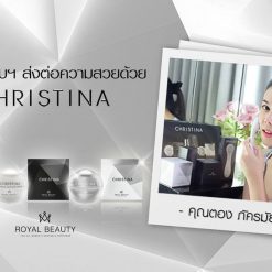 Royal Beauty Christina Concentrated Collagen
