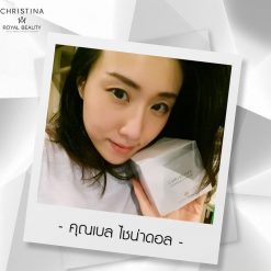 Royal Beauty Christina Concentrated Collagen