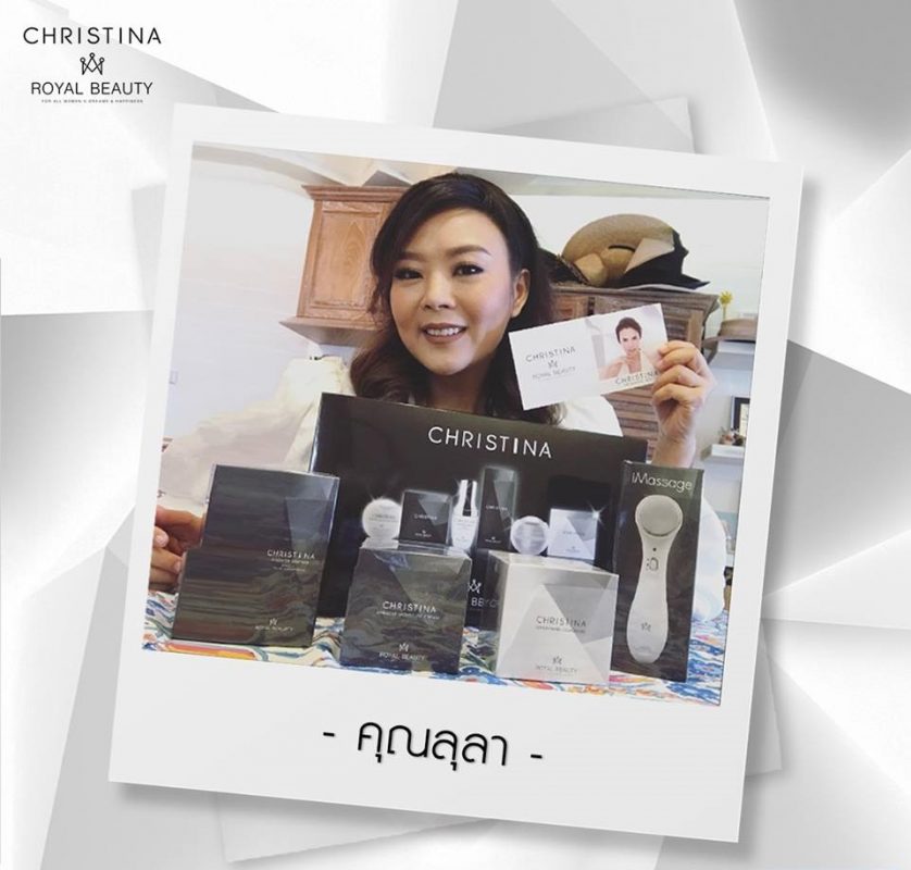 Royal Beauty Christina Concentrated Collagen