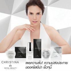 Royal Beauty Christina Concentrated Collagen
