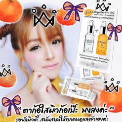 Royal Beauty Collagen Serum + Vit C