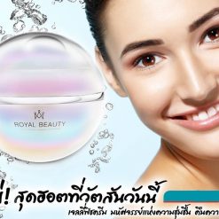 Royal Beauty Jellyfish Cream