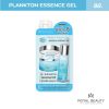 Royal Beauty Plankton Essence Gel