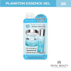 Royal Beauty Plankton Essence Gel
