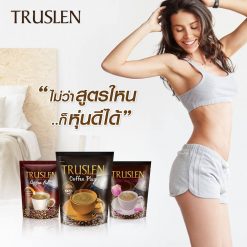 Truslen Coffee Bern