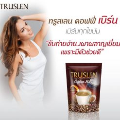 Truslen Coffee Bern