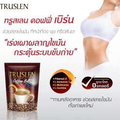 Truslen Coffee Bern