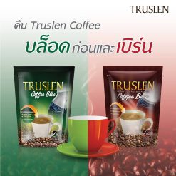 Truslen Coffee Bloc