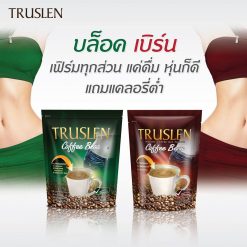 Truslen Coffee Bloc