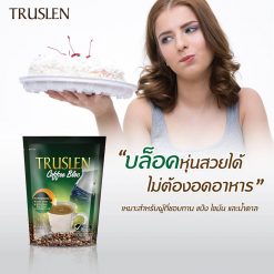Truslen Coffee Bloc
