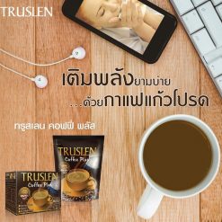 Truslen Coffee Plus