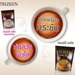 Truslen Coffee Plus