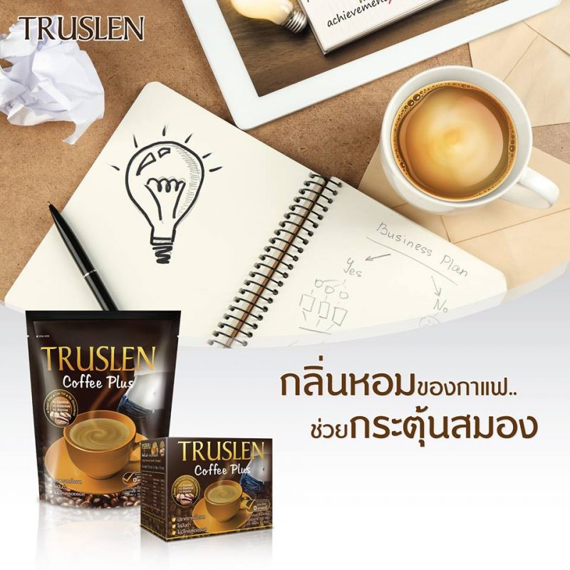 Truslen Coffee Plus