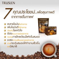 Truslen Coffee Plus
