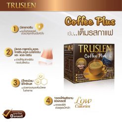 Truslen Coffee Plus