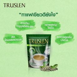 Truslen Plus Green Coffee Bean