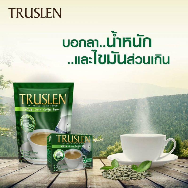 Truslen Plus Green Coffee Bean