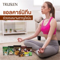 Truslen Plus Green Coffee Bean