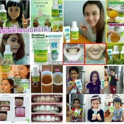 Bamboo Mouthwash
