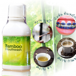 Bamboo Mouthwash
