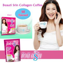 Beauti Srin Collagen Coffee