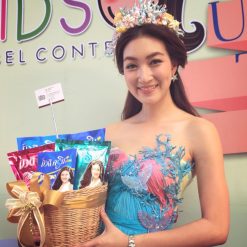 Beauti Srin Collagen Coffee