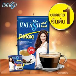 Beauti Srin Plus Detoxi Coffee