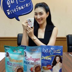 Beauti Srin Plus Detoxi Coffee