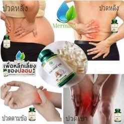 Cold Pressed Coconut oil by Mermaid