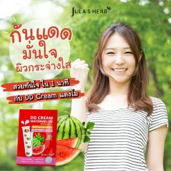 DD Cream Watermelon