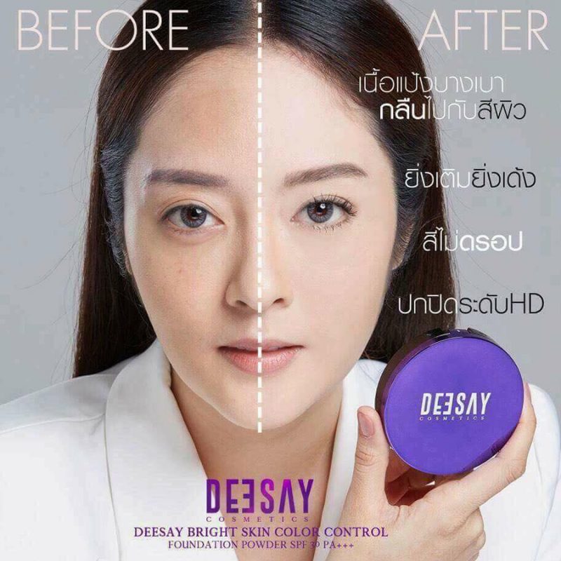 Deesay Foundation Powder