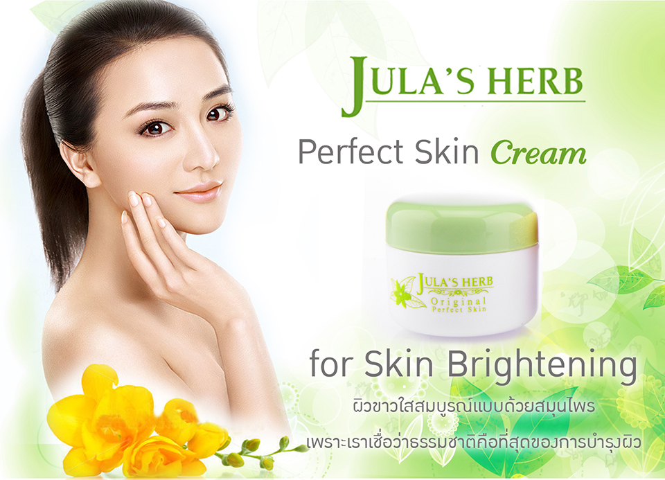 Jula’s Herb Original Perfect Skin