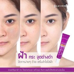 Longan Melasma Serum