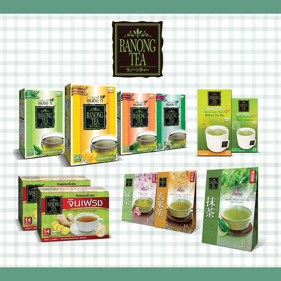 Ranong Tea Plus Japanese Green Tea - Thailand Best Selling Products ...