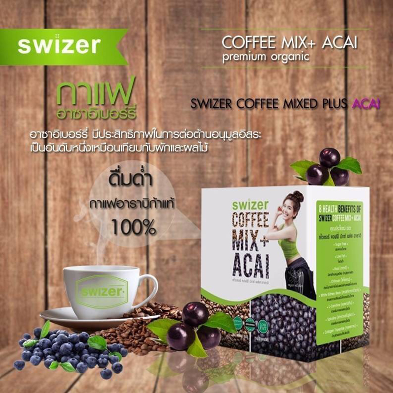 Swizer Coffee Mix + Acai