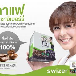 Swizer Coffee Mix + Acai