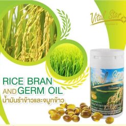 Vital Star Rice Bran and Germ Oil
