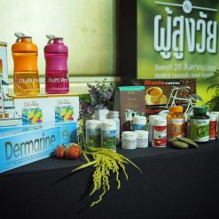 Vital Star Rice Bran and Germ Oil