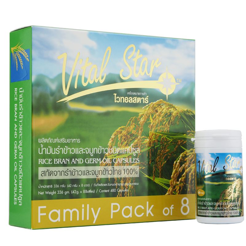Vital Star Rice Bran and Germ Oil
