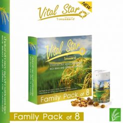 Vital Star Rice Bran and Germ Oil
