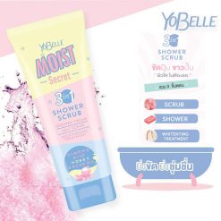 Yobelle Moist Secret Shower Scrub