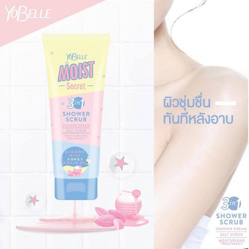 Yobelle Moist Secret Shower Scrub