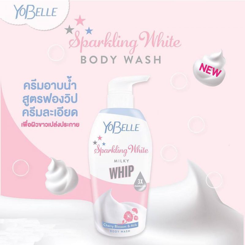 Yobelle Sparkling White Body Wash