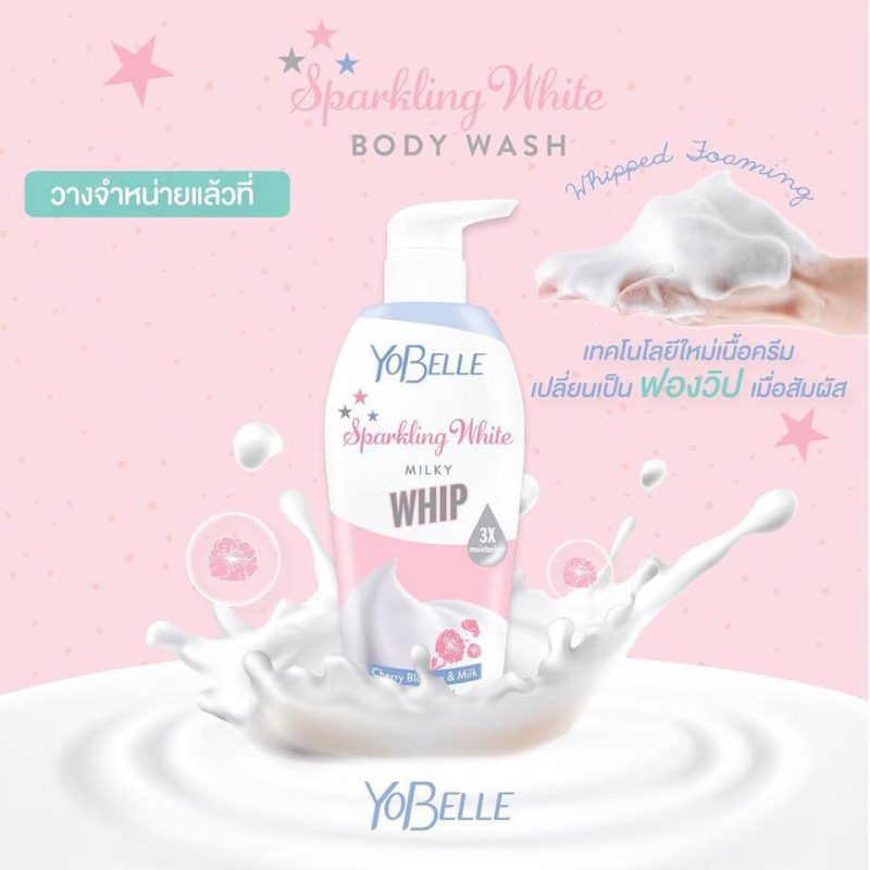 Yobelle Sparkling White Body Wash