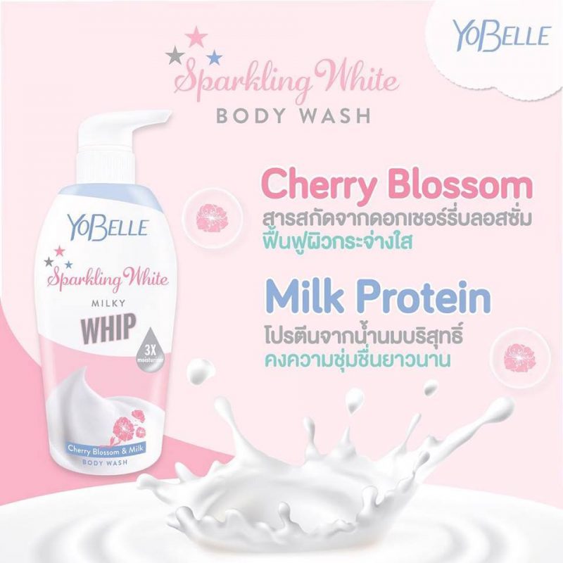 Yobelle Sparkling White Body Wash