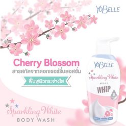 Yobelle Sparkling White Body Wash