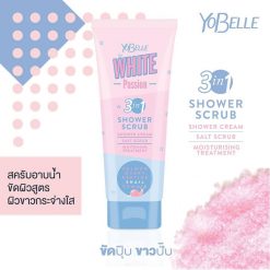 Yobelle White Passion Shower Scrub