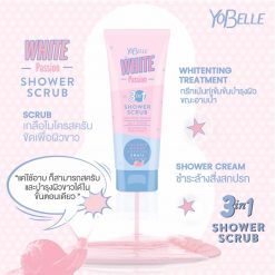 Yobelle White Passion Shower Scrub