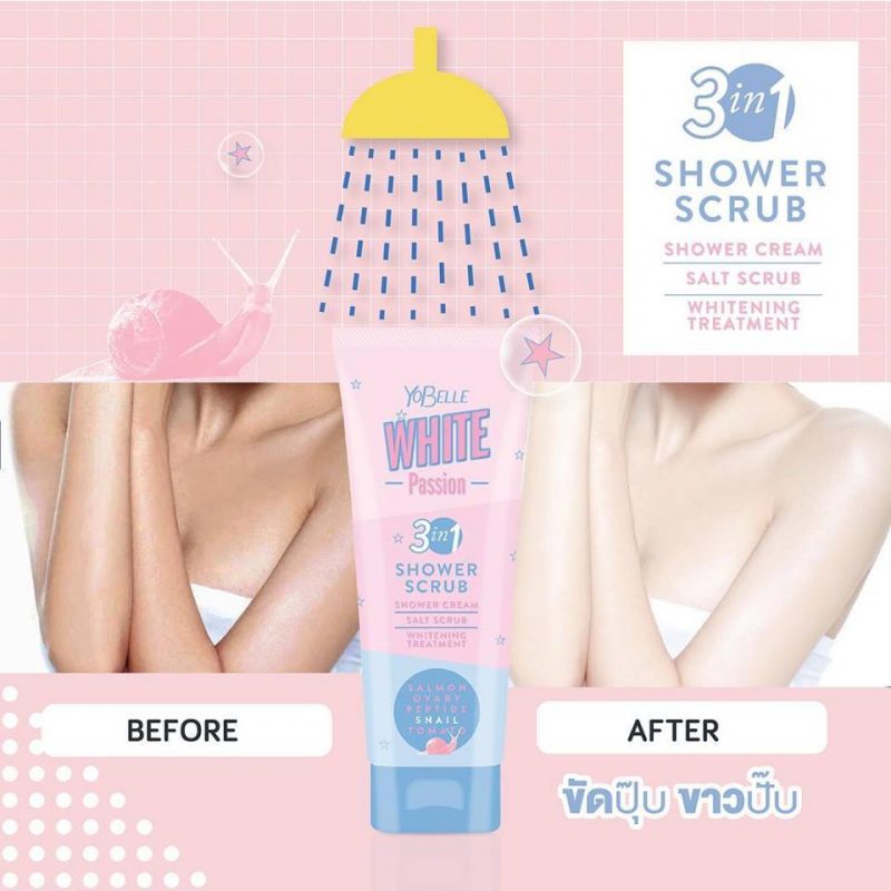 Yobelle White Passion Shower Scrub
