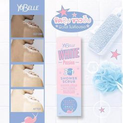 Yobelle White Passion Shower Scrub